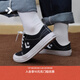 匡威（Converse）官方 Day One Classic經(jīng)典D1男女休閑板鞋A15625C A15625C 42