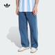 阿迪達斯 adidas【滔搏運動(dòng)】三葉草男子FIREBIRD PANTS牛仔褲 KD1499 32