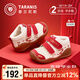 泰蘭尼斯冬季男童學(xué)步鞋加絨保暖新年童鞋女寶寶棉鞋軟底機能鞋白/紅23