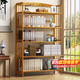 安爾雅 楠竹簡(jiǎn)易書(shū)架落地置物博古架客廳辦公室書(shū)架柜子層架收納架5層90