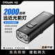 cyclami自行車(chē)燈BR2000流明充電式山地公路車(chē)前燈夜騎防水手電筒BR1200 BR2000流明車(chē)燈+一體把支架 無(wú)規格