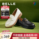 百麗（Belle）簡(jiǎn)約百搭上班羊皮樂(lè )福鞋女通勤平跟女士單鞋B1983CM4 米色 38 (240mm)