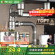 四季沐歌（MICOE）廚房洗菜盆下水管配件水槽水池下水器雙槽洗碗池管道套裝