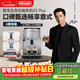 德龍（Delonghi）咖啡機 家用全自動(dòng)咖啡機 入門(mén)款進(jìn)口小型意式現磨手動(dòng)打奶泡豐富黑咖S3 Plus明星同款Pro新年禮物