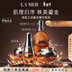 海藍之謎（LA MER）鎏金奢寵套裝(精華水+精華+眼霜+晚霜)護膚品化妝品生日新年禮物