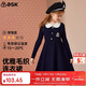 ASK JUNIOR女童裙子秋裝兒童學(xué)院風(fēng)制服裙娃娃領(lǐng)兒童毛衫裙 藏青色 170 