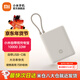小米（MI）自帶線(xiàn)充電寶10000 33W 移動(dòng)電源 小巧便攜可上飛機 口袋隨行 適用小米華為榮耀手機平板充電 小米自帶線(xiàn)充電寶10000 33W  淺咖色