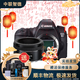 佳能/Canon 5D3 5D4 5D2 6D 6D2 7D2 5DSR 全畫(huà)幅二手單反數碼相機 佳能6D+50/1.8 STM小痰盂人像套機 99成新