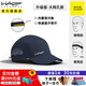 HALO HEADBAND美國HALO跑步帽子戶(hù)外運動(dòng)導汗防曬男女馬拉松遮陽(yáng)超輕量馬拉松帽 升級-藏青【大網(wǎng)孔】-防紫外線(xiàn)