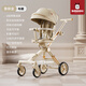 巴布豆（BOBDOG）嬰兒車(chē)0-3歲用折疊可坐可躺帶減震遛娃神器嬰兒推車(chē)遛娃車(chē) 香檳金【六重減震+七檔靠背+大禮包】布棚 高端舒適遛娃神器