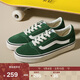 VANS萬(wàn)斯范斯官方  線(xiàn)上專(zhuān)售Ward薄荷曼波女鞋板鞋 綠色 37