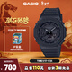 卡西歐（CASIO）手表男士G-SHOCK八王子運動(dòng)學(xué)生青少年日韓表新年禮物GA-2100-1A1