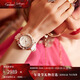 迦堤（Galtiscopio）歐美表時(shí)尚鑲鉆小星鉆滿(mǎn)天星女士手表女表石英表送禮節日禮物