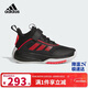 阿迪達斯（adidas）童鞋25秋季男童兒童OWNTHEGAME 3.0團隊款實(shí)戰籃球鞋運動(dòng)鞋JQ7939