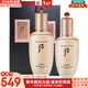 后（The history of Whoo）后天氣丹套裝花獻華泫水乳霜精華眼霜套盒皇后套裝女禮盒護膚品 天率丹水150+乳液110ml