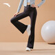 安踏自由褲丨高腰顯瘦加絨緊身長(cháng)褲女冬季新款百搭喇叭褲瑜伽褲子