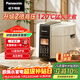 松下（Panasonic）電壓力鍋0涂層316不銹鋼內膽高壓鍋5L家用智能電飯煲2.0倍高壓煲湯煮飯 PSS501 