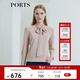 PORTS寶姿女裝 秋冬新品秋季長(cháng)袖上衣女LL9N005LCE010 玫瑰霧粉 M