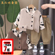 五小七童裝男童春秋季套裝新款兒童襯衫馬甲嬰幼寶寶衣服三件套潮 米白色 80 尺碼7-11月cm