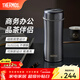 膳魔師（THERMOS）保溫杯不銹鋼大容量茶水分離杯子便攜商務(wù)辦公水杯生日禮物TCCG 316L不銹鋼灰色 400ml 升級密封圈