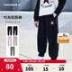 匡威（Converse）匡威童裝男童長(cháng)褲春季新款中大童女童休閑運動(dòng)束腳褲百搭衛褲 正黑色 160 /69 【建議身高158-170cm】