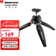 曼富圖（Manfrotto）MT PIXI EVO相機三腳架單反微單手機自拍照支架桌面云臺三角架vlog直播旅行攝影便攜手持旅行支架 EVO黑色