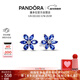 潘多拉（PANDORA）[新年禮物]閃耀藍色拼花耳釘花朵樣式高級簡(jiǎn)約個(gè)性生日禮物送女友