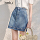 百圖（betu）女裝2026年春季新款半身裙下擺小碎花刺繡A字牛仔短裙裙子2602T60 牛仔色 L （牛仔色預售03/29發(fā)貨）