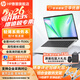 惠普（HP）銳14/15 旗艦銳龍版輕薄本筆記本電腦 高性能商務(wù)辦公學(xué)生設計本手提電腦 定制 主推款14/R5-7530U 16G 512G固態(tài) IPS高清護眼屏 | 指紋識別 | 長(cháng)續航體驗