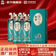 叢臺活分子V10白酒整箱38度500ml濃香型純糧食酒年貨春節送禮 38度 500mL 4瓶 【整箱】京倉發(fā)貨