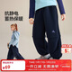 ASK JUNIOR【遠紅外蓄熱】?jì)和澴?5冬季中大童抗靜電抓絨褲男女童長(cháng)褲
