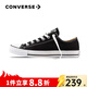 匡威（Converse）匡威 All Star 男女經(jīng)典常青款低幫情侶鞋休閑帆布鞋學(xué)生板鞋 101001 經(jīng)典低幫 43 /9.5