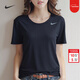 耐克（NIKE）女裝上衣 2026春季新款運動(dòng)服裝休閑圓領(lǐng)短袖健身透氣訓練簡(jiǎn)約T恤 熱售/經(jīng)典黑色速干/曬圖退5 XL (170/92A)