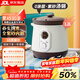 三源（SANYUAN） 紫砂電燉鍋家用多功能電燉盅電湯鍋全自動(dòng)煲湯煮粥鍋小型嬰兒粥輔食鍋智能預約定時(shí)迷你小燉鍋 米白色 1.2L