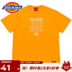 Dickies短袖T恤男 純棉個(gè)性別致logo潮酷圓領(lǐng)上衣T恤 DK010374 亮橙色 M