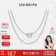 六桂福珠寶新年禮物足銀項鏈肖邦鏈足銀鎖骨項鏈素鏈女簡(jiǎn)約送女友生日禮物