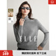 ELLE【100%綿羊毛】ELLE高領(lǐng)無(wú)縫一體毛衣女2025冬新款新年通勤針織衫 中灰 M