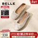 百麗（Belle）芭蕾風(fēng)蝴蝶結瑪麗珍鞋女商場(chǎng)同款柔軟舒適羊皮單鞋A1Q1DCQ3 米色 39 (245mm)