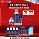 科顏氏（Kiehl's）男士保濕潔面250ml+乳液75ml 控油補水護膚品 生日禮物