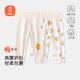 貝瑞加（Babyprints）嬰兒褲子2條裝男女寶寶純棉長(cháng)褲兒童護肚高腰褲家居秋褲 黃90