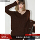 COCOBELLA[美拉德穿搭]細閃亮片大V領(lǐng)毛衣加厚針織衫MZ572-2 焦糖棕 M