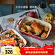 琺寶（staub）芝士焗飯盤(pán)烤箱焗爐專(zhuān)用陶瓷烘焙加厚防燙碗盤(pán)飯盤(pán)菜盤(pán)餐盤(pán)烤盤(pán) 27+20+14cm方形烤盤(pán)3件套 櫻桃紅