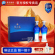 洋河天之藍白酒禮盒藍色經(jīng)典 46度 480mL 1盒 禮盒裝