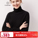 帕什【清cang】羊絨衫女100%山羊絨堆堆領(lǐng)12針提花針織毛衣 PS-21-09 經(jīng)典黑 XL
