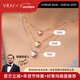 芮愛(ài)VRAI 小太陽(yáng)圓鉆項鏈 明星同款 18k金泡泡鎖骨鏈美國童瑤同款禮物 甄選D-F色 18K黃色現貨 70分