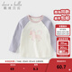 戴維貝拉（DAVE＆BELLA）兒童春裝上衣全棉女寶寶長(cháng)袖t恤新款小童套頭衫休閑男童衣服 小馬印花【現貨】 110 cm（建議身高100-110cm）