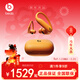 beats【鄭欽文同款】 Powerbeats Pro 2 高性能藍牙降噪運動(dòng)耳機 主動(dòng)降噪 IPX4抗汗 Apple H2 心率監測 高能橙
