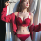 拉夏貝爾（La Chapelle）無(wú)鋼圈紅色內衣女文胸套裝聚攏整型防下垂小胸罩本命年結婚禮盒裝