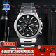 卡西歐（CASIO）【圣誕禮物】手表男EDIFICE太陽(yáng)能藍牙鋼帶時(shí)尚送男友商務(wù)電子表 EQB-1100YD-1A太陽(yáng)能+藍牙