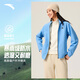 安踏水殼3.0沖鋒衣丨大地之殼硬殼單層防風(fēng)外套女款防暴雨登山服